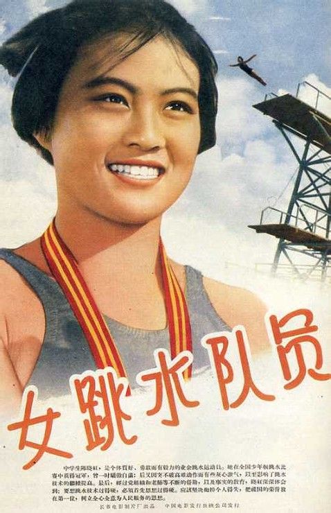 台湾国立台湾海洋大学文凭毕业证哪里能买到